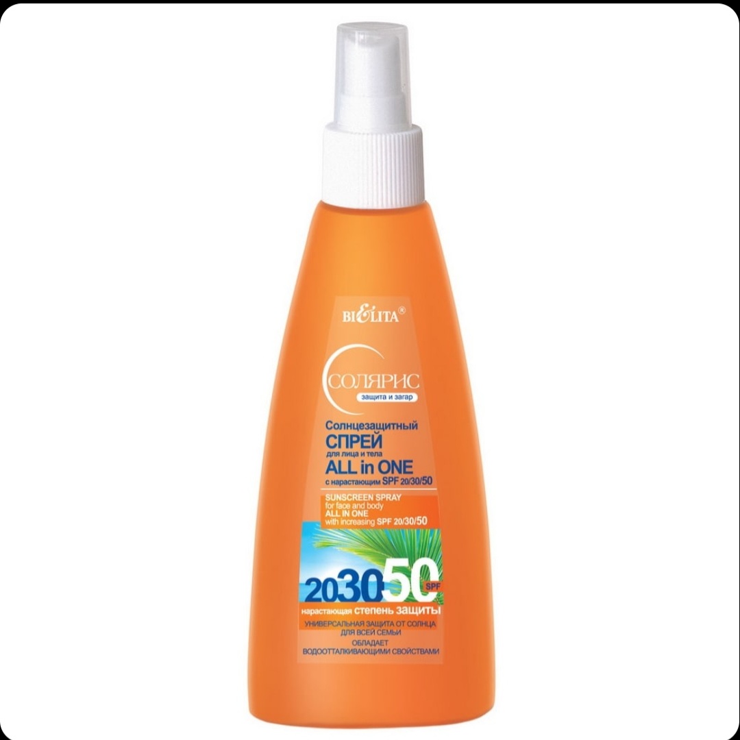 اسپری ضد آفتاب صورت و بدن با SPF تصاعدی 20/30/50 حجم 150 میل