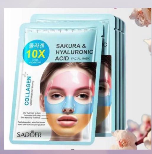 ماسک صورت کلاژن HA