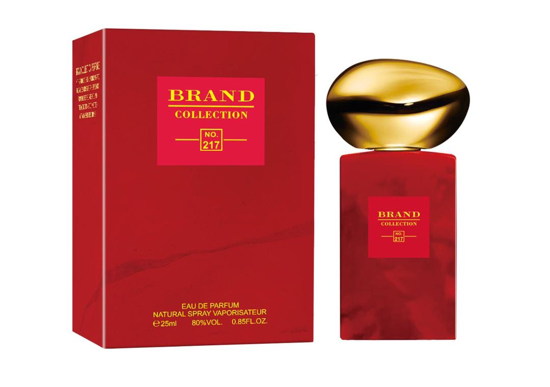 عطر ادکلن جورجیو آرمانی پرایو رژ مالاکایت برند کالکشن کد 217 میل ۲۵