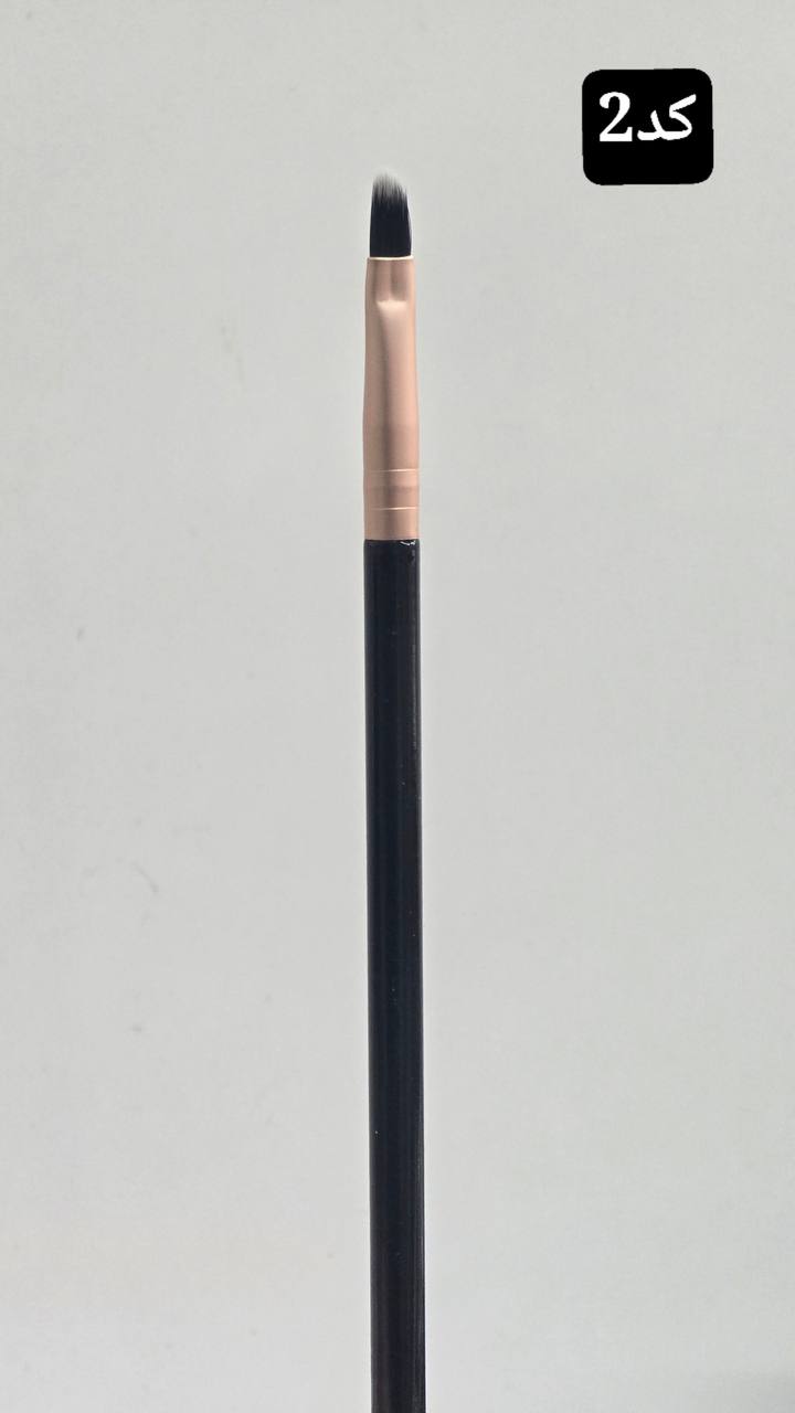 براش تک کد ۲