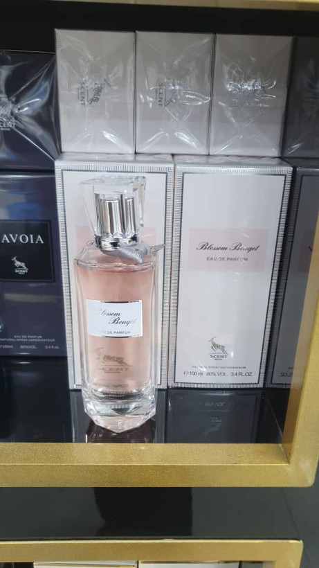 عطر میز دیور ۱۰۰ میل – Dior Miss Dior Eau de Parfum