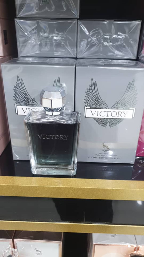 عطر اینویکتوس ۱۰۰ میل – Paco Rabanne Invictus Eau de Toilette