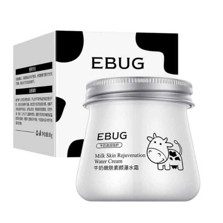 کرم شیر گاو ایبوگ (Ebug)