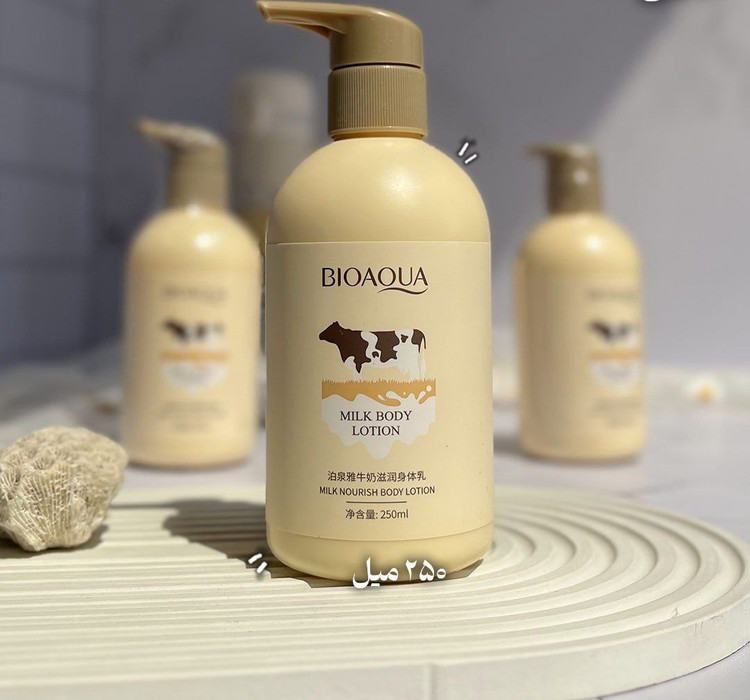 لوسیون شیر گاو 250 میلیلیتر بایوآکوا (Bioaqua)