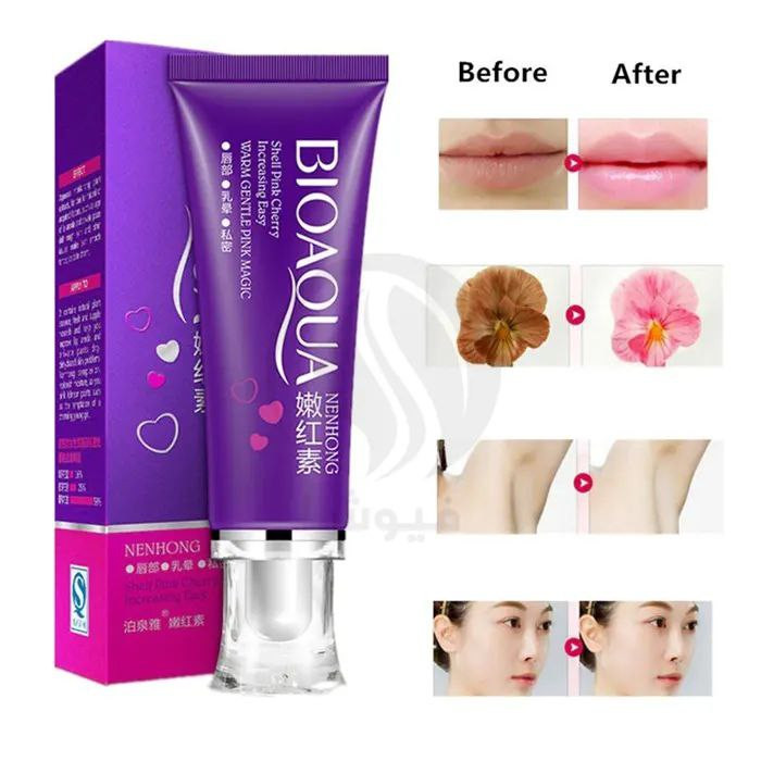 صورتی کننده بیکینی بایوآکوا (Bioaqua)