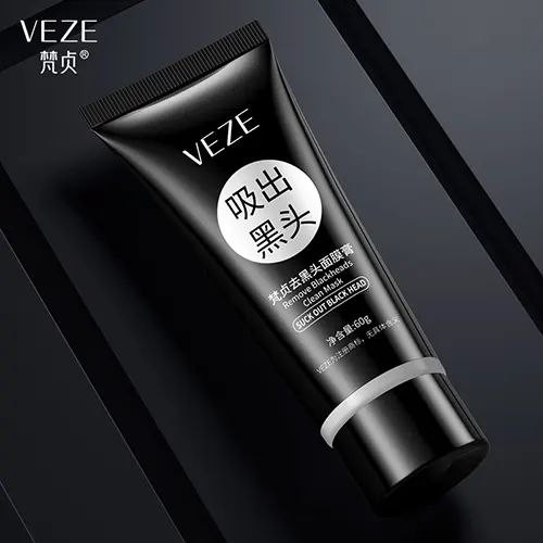بلک ماسک تیوپی وزه (Veze)