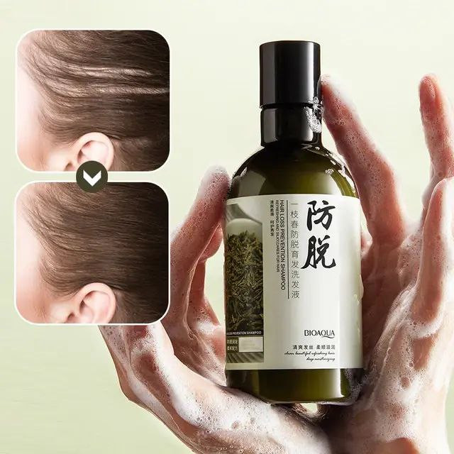 شامپو رزماری اصل بایوآکوا (Bioaqua)