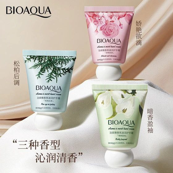 کرم دست مینی فانتزی بایوآکوا (Bioaqua)