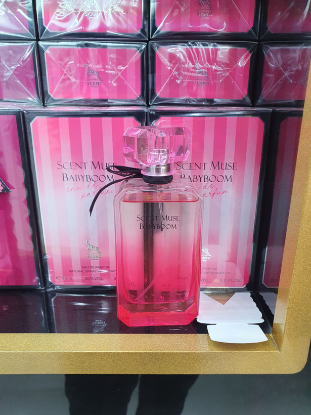 عطر Scent Muse Babyboom برند scent حجم 100 میل