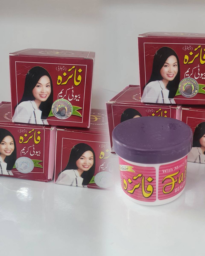کرم جادویی و معجزهآسای فائزه (Faiza Beauty Cream)