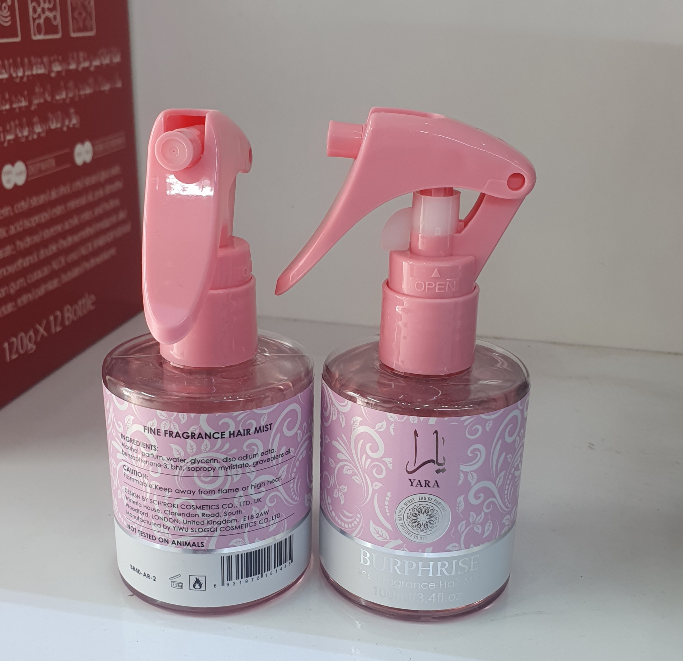 عطر مو یارا صورتی مدل Burphrise حجم ۱۰۰ میلی لیتر زنانه وارداتی