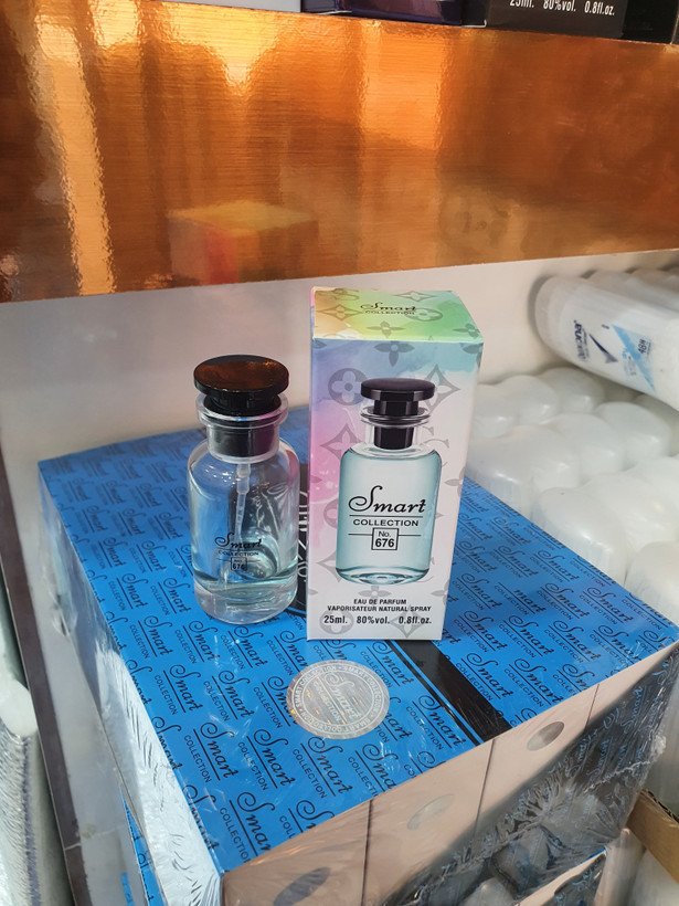 عطر ۲۵ میل اسمارت کالکشن کد ۶۷۶ (رایحه لویی ویتون ال تریدور L'Immensité) 🌊💎