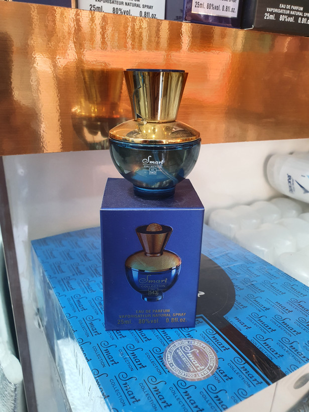 عطر ۲۵ میل اسمارت کالکشن کد ۵۴۳ (رایحه ورساچه دیلن بلو زنانه Versace Dylan Blue Pour Femme) 💙 طلایی و باشکوه