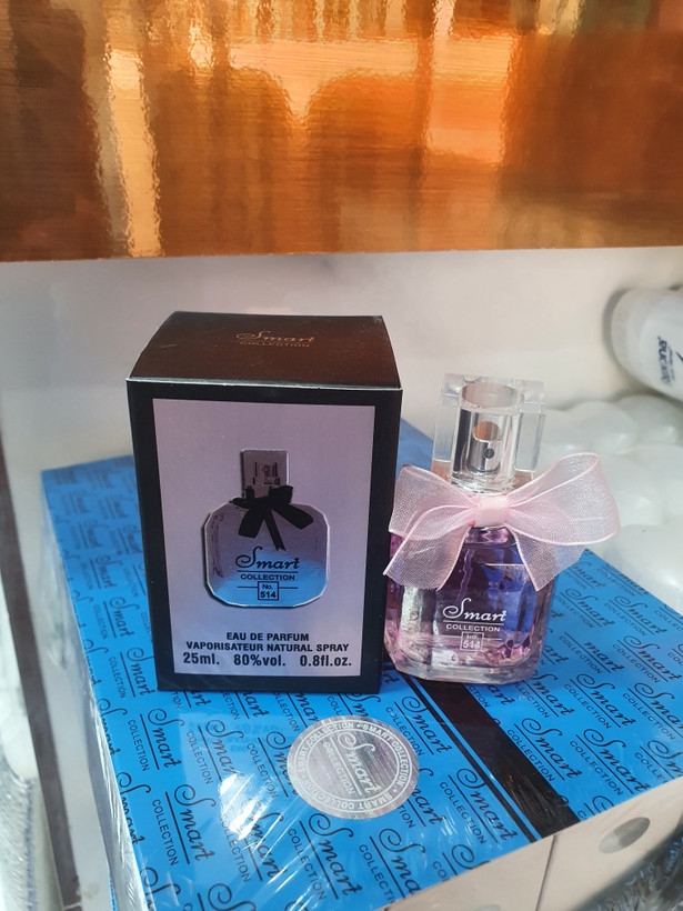عطر ۲۵ میل اسمارت کالکشن کد ۵۱۴ (رایحه ایو سن لورن مون پاریس YSL Mon Paris) 🎀🍇