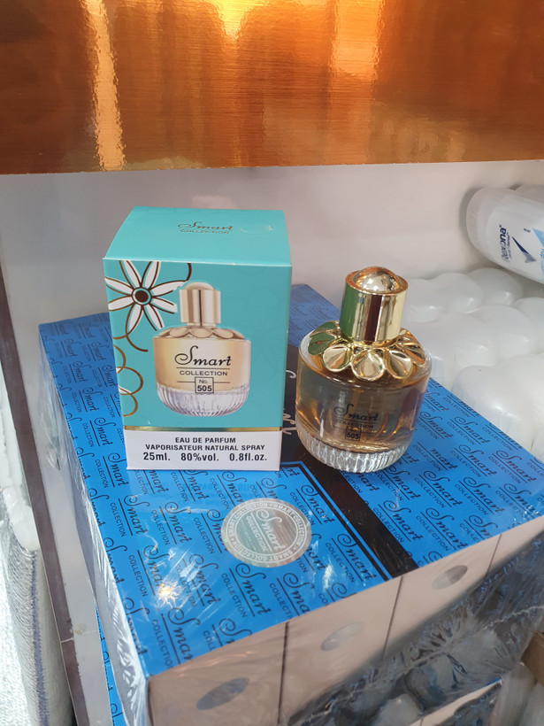 عطر ۲۵ میل اسمارت کالکشن کد ۵۰۵ (رایحه مارک جاکوبز دیزی Marc Jacobs Daisy) 🌼