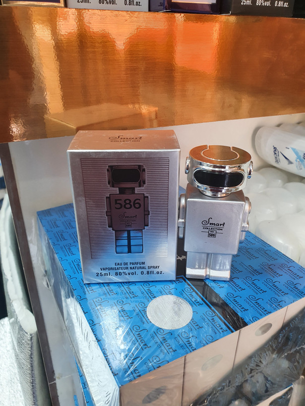 عطر ۲۵ میل اسمارت کالکشن کد ۵۸۶ (رایحه پاکو رابان فانتوم Paco Rabanne Phantom) 🤖✨🚀