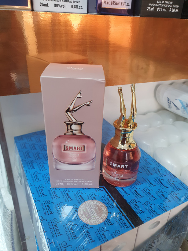 عطر ۲۵ میل اسمارت کالکشن کد ۵۳۸ (رایحه ژان پل گوتیه اسکندل Jean Paul Gaultier Scandal) 🍯🌸👠