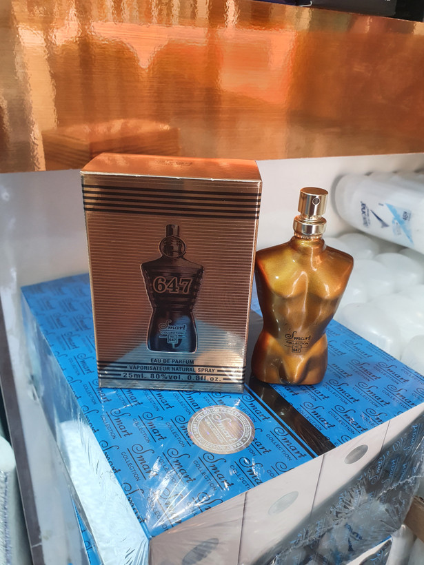 : عطر ۲۵ میل اسمارت کالکشن کد ۶۴۷ (رایحه ژان پل گوتیه له میل الکسیر Jean Paul Gaultier Le Male Elixir) 🪙🔥⚓