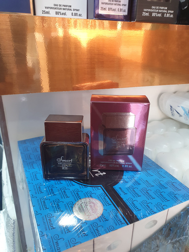 عطر ۲۵ میل اسمارت کالکشن کد ۲۱۶ (رایحه لالیک مشکی/انکر نوآر Lalique Encre Noire) 🌲🖋️🖤