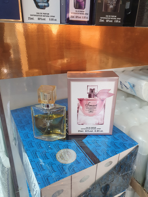 عطر ۲۵ میل اسمارت کالکشن کد ۳۸۷ (رایحه لانکوم لاویه بل Lancome La Vie Est Belle) 🌸🍭✨