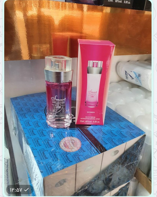 عطر ۲۵ میل اسمارت کالکشن کد ۱۵۸ (رایحه اکلت آرپژ زنانه Lanvin Eclat d’Arpège) 🌸🌿✨ 