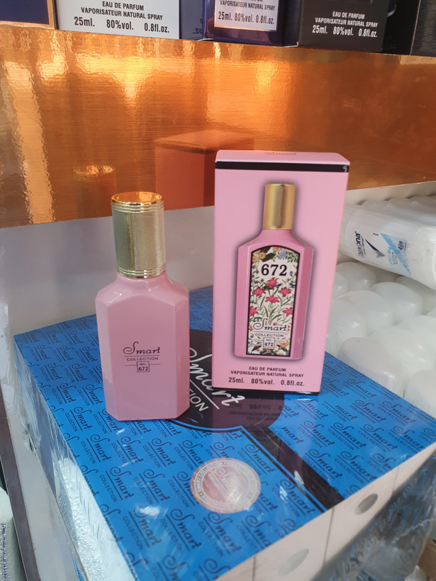 عطر ۲۵ میل اسمارت کالکشن کد ۶۷۲ (رایحه گوچی فلورا گورجس گاردنیا Gucci Flora Gorgeous Gardenia) 🌸💖✨
