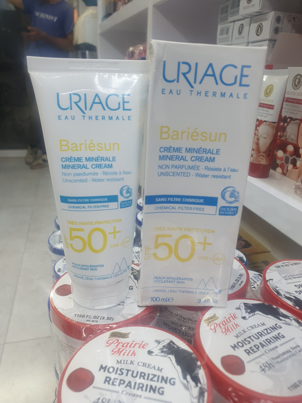 کرم ضد آفتاب مینرال +SPF50 بریسان اوریاژ