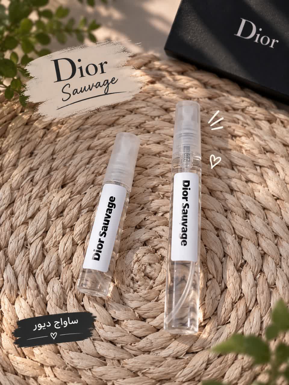 : عطر گرمی دیور ساواج (Dior Sauvage) پنج گرمی اصل