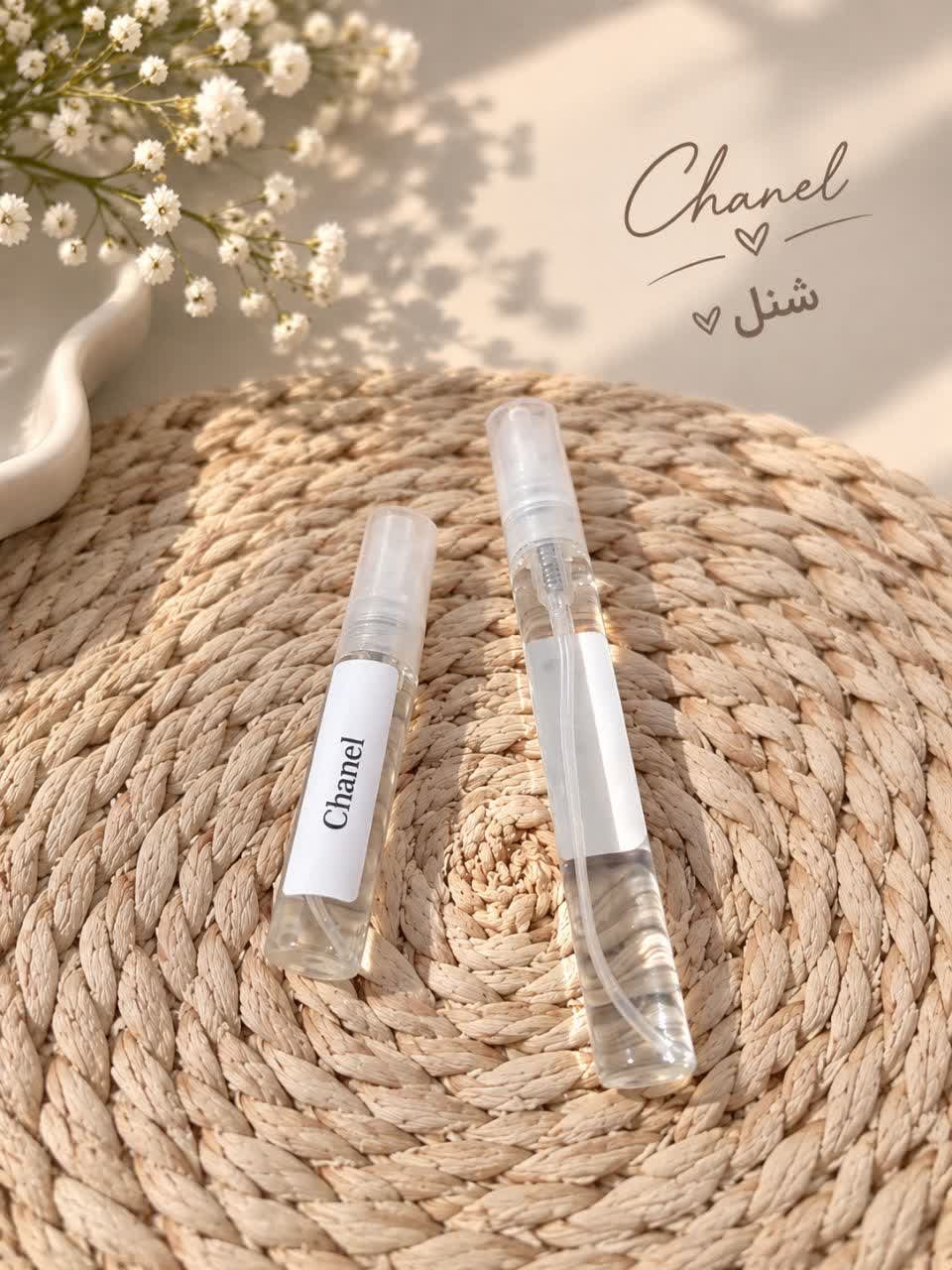 عطر گرمی شنل (Chanel) ‌ ده گرمی اصل